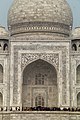 Indien: de:Taj Mahal in de:Agra im Bundesstaat de:Uttar Pradesh