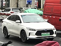 BYD e3 vue avant