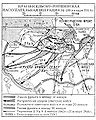 Pisipilt versioonist seisuga 22. juuli 2009, kell 16:21