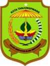 Lambang resmi Kota Tanjungpinang