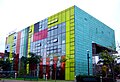 Peckham Library, Peckham, Southwark, London