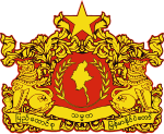 Myanmar