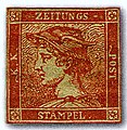 Image 9The Red Mercury, a rare 1856 newspaper stamp of Austria (from Postage stamp)