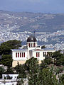 Athens Observatorium