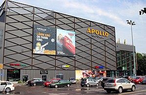 Кинотеатр «Apollo Kino» в Мустамяэ