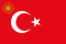 Standard of the President of Turkey