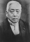 Makoto Saito