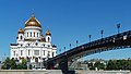 Cathedral of Christ the Saviour, Moscow. View from southeast, across the Moscow River.