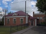 Флигель городского училища