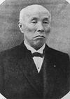 Shigenobu Okuma