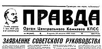 A Pravda egy 1950-es címlapja