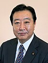 Yoshihiko Noda