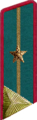 Знак розрізнення (петлиця) комбрига прикордонних військ НКВС, 1936-1937.