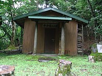 平治宿山小屋