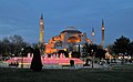 Istanbul, Türkei: Hagia Sophia