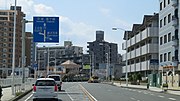 国道467号との分岐 神奈川県藤沢市片瀬海岸