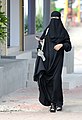 Image 9Saudi woman wearing a niqāb in Riyadh. Many women commonly wear a niqab or a burqa in Saudi Arabia. (from Culture of Saudi Arabia)