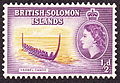 Image 1A 1956 half penny stamp of the British Solomon Islands