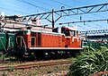 JR Kyushu DD16 62 at Kagoshima Depot in August 1998