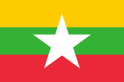 MM Myanmar