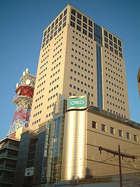 岡山エフエム放送本社がある、NTTクレド岡山ビル（2005年10月22日撮影）