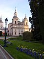 Palacio Real de La Granja de San Ildefonso.