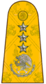 Almirante (Meksika)