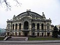 National Opera of Ukraine.