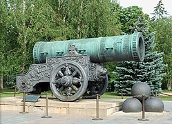 Tsar Cannon, Moscow