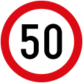 File:Vienna Convention road sign C14-V1-50.svg