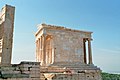 Athen, Griechenland: Akropolis