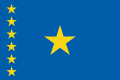 République démocratique du Congo (1997-2006)