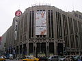 Isetan main store in Shinjuku, Tokyo.