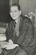 Noboru Saito