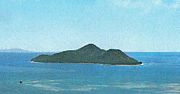 Sainte Anne Island as seen from Mahé Island