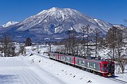 Shinano Railway