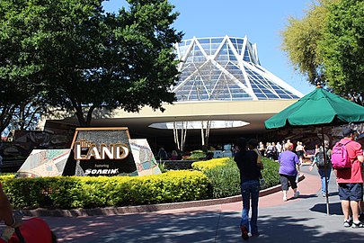 The Land Pavilion