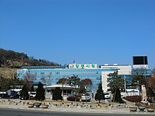 Yangju City Hall.JPG