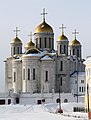 la Cattedrale della Dormizione a Vladimir