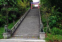 員林神社