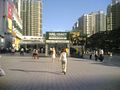 深圳的沃尔玛超市 Walmart store entrance, Shenzhen, China