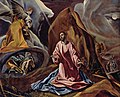 El Greco: Christus am Ölberg (um 1605)