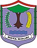 Lambang resmi Kota Binjai