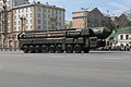 RS-24 Yars, טיל בליסטי בין-יבשתי 2015.