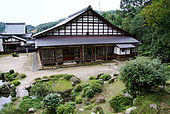 Saifuku-džijev shoin