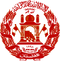 Emblem of Afghanistan