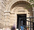 Arco della porta, detta Bab Keisan, della vecchia cinta muraria, oggi ingresso della cappella di San Paolo