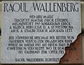 Raoul Wallenberg, Benczúr utca 16.