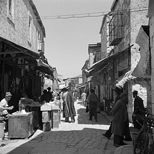 Straatbeelden Jeruzalem (1948)