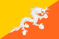 不丹（Bhutan）國旗